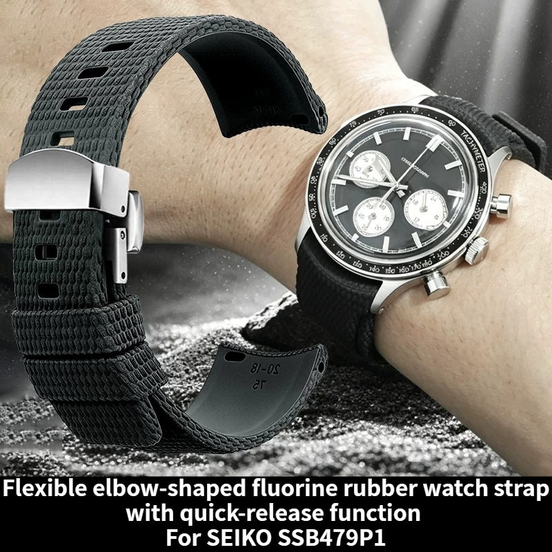 Seiko Watch Prospex - Cinturino per orologio in gomma fluorurata