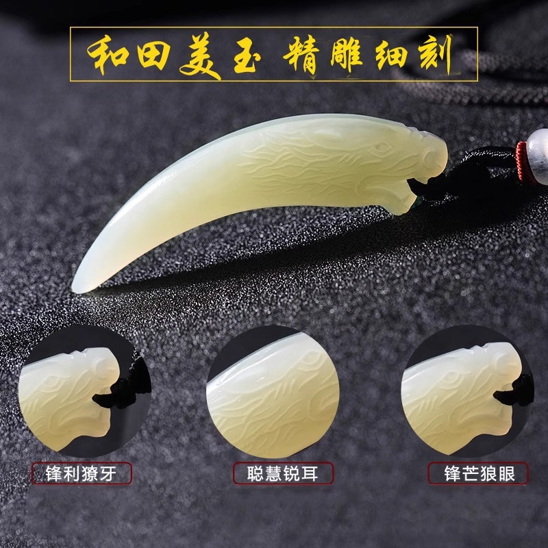 Collana da uomo con ciondolo a - Wolf Jewelry & Watches Tampa recensione e prezzo