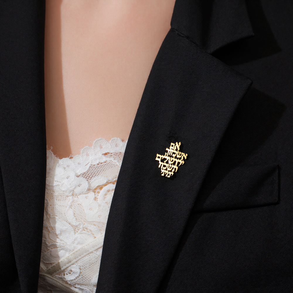 Spilla Dawapara 'Ricorda Gerus - Jewelry & Watches Store recensione e prezzo