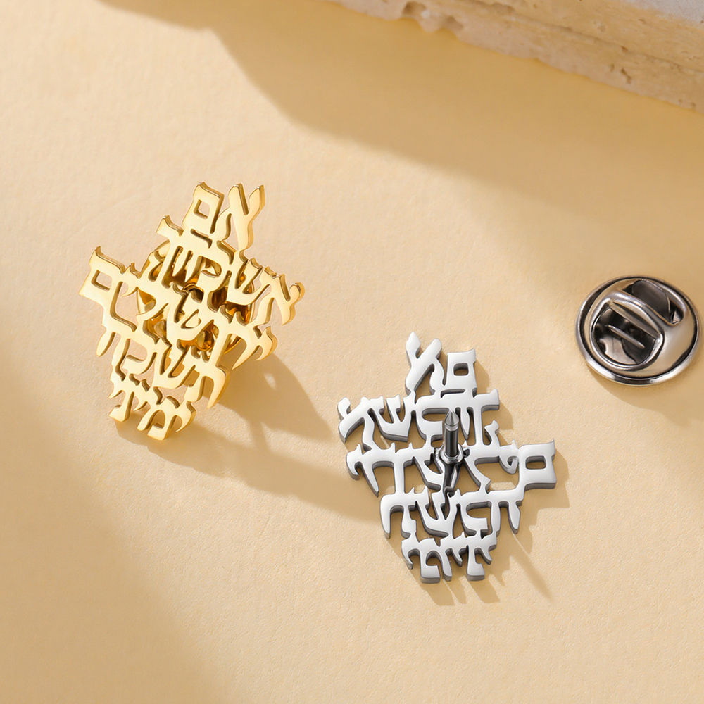 Spilla Dawapara 'Ricorda Gerus - Jewelry & Watches Store recensione e prezzo
