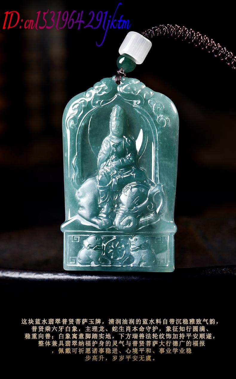 Collana con Ciondolo Guanyin i - Jewelry & Watches Store recensione e prezzo