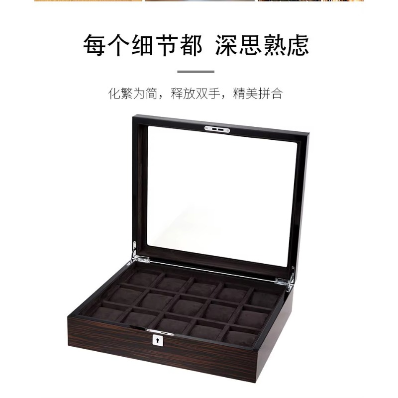 Scatola portaorologi multiposi - Jewelry Watches Box recensione e prezzo