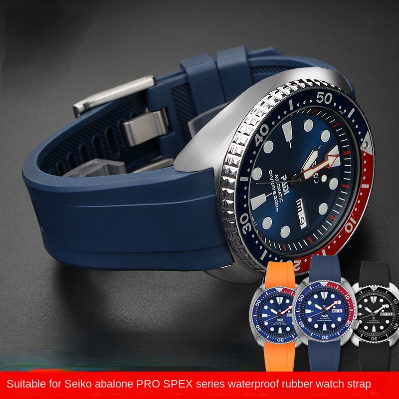 FKM cinturino per Seiko PROSPE - Seiko Watch Prospex recensione e prezzo